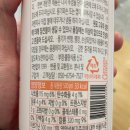 헬씨하이 이미지