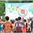 용암초등학교 이미지