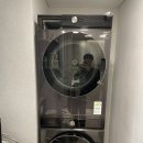 화서역파크푸르지오 | 수원 정자동 화서역파크푸르지오 삼성 건조기 분해청소