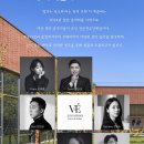 공연건축사사무소 - 서초구 동광로 43 | 공연건축사사무소