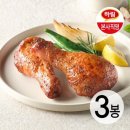 하림허브 이미지