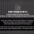 에시르의원 이미지