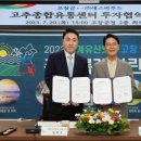 에스비푸드 이미지