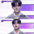이변 이미지