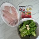 오정시장 | 대전 오정농수산물시장 광어1kg 가격 온누리상품권 이용 포장 솔직후기 [통영회수산]
