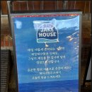 마산회원구 ⓒ-30 | 마산 합성동 술집 제이크하우스_모듬사시미 안주맛집 내돈내산후기