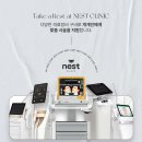 네스트의원 이미지