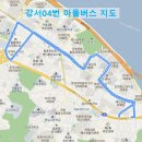 플러스해수탕 이미지