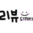 올가드림뷰티만성점