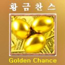 부동산경공매(토) 이미지