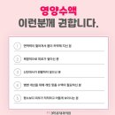 365류내과의원 이미지