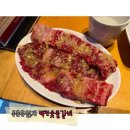 효동로 | 동촌유원지 맛집 _ 벽천숯불갈비 소고기 점심특선 후기