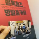 (주)처음 이미지