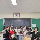 연제초 최고의 책!! 이미지