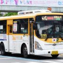 신일산교통 이미지