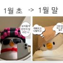 석현타이어 | 해피21