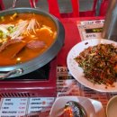 이모네실비포차 이미지