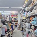 다이소 안양호계동점 이미지