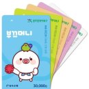 듀 포인트 이미지