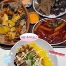 벌말로 | 야탑 떡볶이 맛집 후라이보스 | 겉바속촉 튀김 떡볶이 순대 치킨마요덮밥까지 먹어본 후기