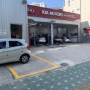 안암점 기아오토큐 이미지