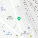 가장맛있는족발영주점 이미지