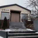 안양판교로828번길 이미지