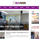 다이어트교실 이미지