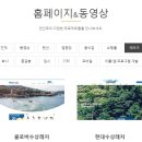 엔인포 이미지