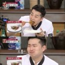 고선생 - 포항시 남구 | 고선생
