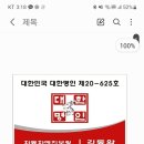 10년타기 정비센터 호매실점 이미지