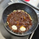 자담치킨 부천고강점 | 웅진 플레이도시 | 실내 스파 온천 물놀이 36개월 미만 무료입장