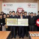사랑방신문사