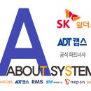 시연민박 이미지