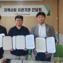 광주시장애인직업지원센터 이미지