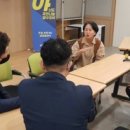 다정동저류지체육시설 이미지