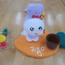 이야기클레이 이미지