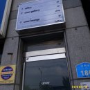 충화당한의원 | [대전 카페] 문화동 카페 "어너(uner)" 혼자 방문 후기