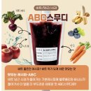 현진식품 - 동대문구 전농로 211-6 | 몸이 무겁고 피곤할 때, 클렌즈주스 현진식품 스무디와 건강즙 후기