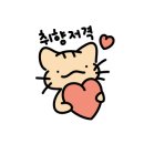 청년다방양재시민의숲역점 이미지