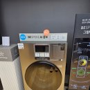 한방스토어