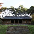 고창읍성 이미지