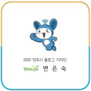 정렴선생묘 이미지