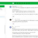 밀양동강중학교 이미지