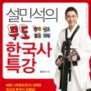 중대경로당 이미지