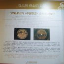 고창판소리박물관 이미지