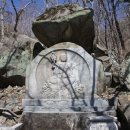 남해-133 이미지