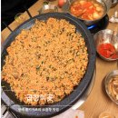 곱창이곶 | 방배곱창 회식 맛집 곱창이곶 콜키지프리 모듬구이 볶음밥