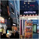 사당역일대 이미지