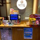 이차돌부산 - 강서구 신호산단2로 43-7 | 이차돌부산